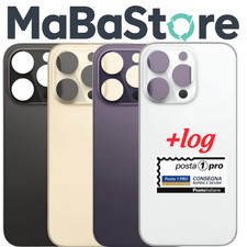 BACK COVER SCOCCA POSTERIORE